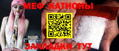 стаф Будённовск