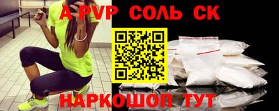 мдпв Бузулук