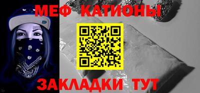 мдпв Бузулук