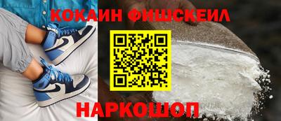 круглые Бугуруслан