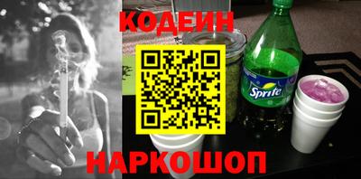 круглые Бугуруслан