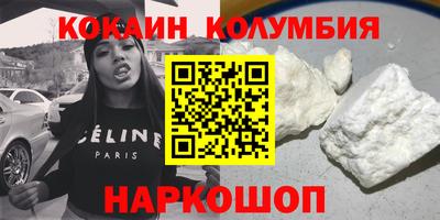 стаф Будённовск