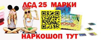 стаф Будённовск