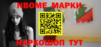 стаф Будённовск
