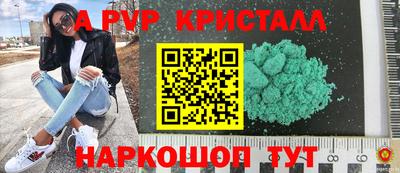 круглые Бугуруслан