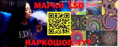 круглые Бугуруслан