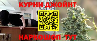 круглые Бугуруслан