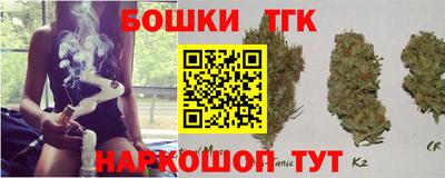 круглые Бугуруслан