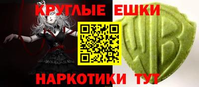 стаф Будённовск