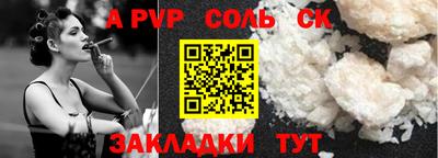 мдпв Бузулук