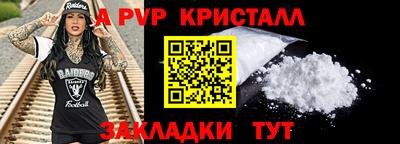 круглые Бугуруслан