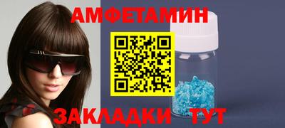 круглые Бугуруслан