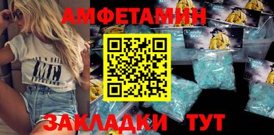 стаф Будённовск