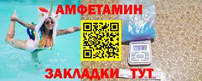 стаф Будённовск