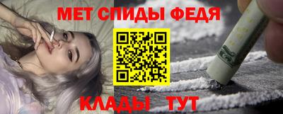 круглые Бугуруслан