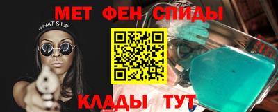 мдпв Бузулук
