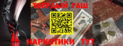 круглые Бугуруслан