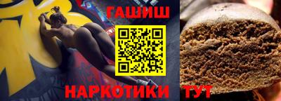 круглые Бугуруслан