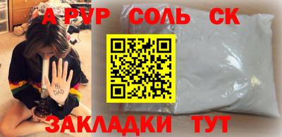 мдпв Бузулук